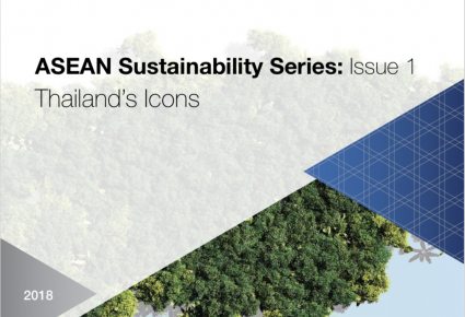 ASEAN Sustainability Series Issue 1: Thailand’s Icons