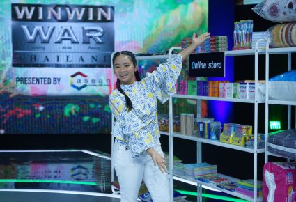 ชม Win Win WAR Thailand EP 10 ย้อนหลัง