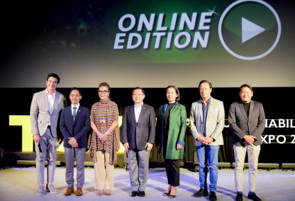 Win Win WAR Thailand Special Online Edition กับการค้นหาสุดยอดไอเดียธุรกิจที่พร้อมคืนประโยชน์ให้กับสังคม ชิงเงินรางวัล 2 ล้านบาท!!
