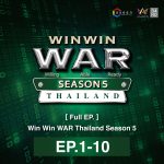 [Full EP.] Win Win WAR Thailand Season 5